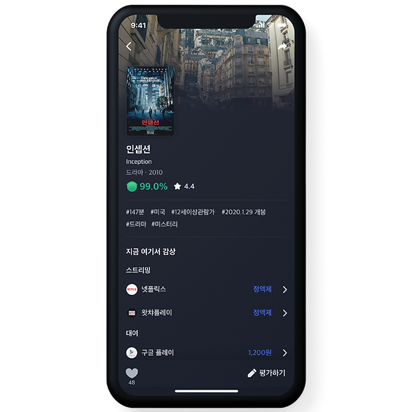 이미지01